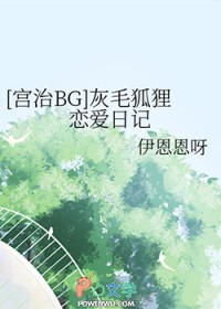 [����BG] ��ë���������ռ�