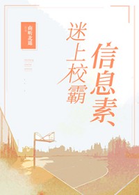 让我亲一口