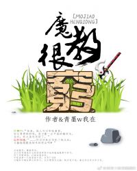 黑历史总结