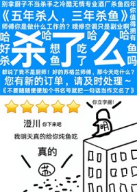 [����ͬ��] ��������ô�������ʹ�