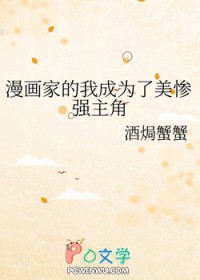 �����ҵ��ҳ�Ϊ������ǿ����