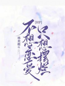 [HP] ����������ֻ�����