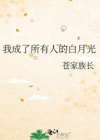 [����] �ҳ��������˵İ��¹�