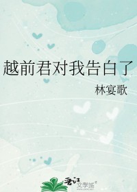 [����] Խǰ�����Ҹ����
