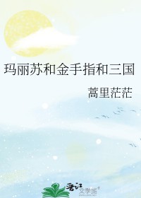 [��ʷͬ��] �����պ������ͽ���ָ