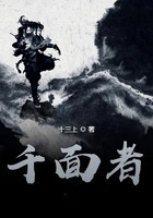 剑出衡山