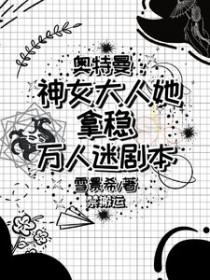 [������ͬ��] ����������ų蹫��